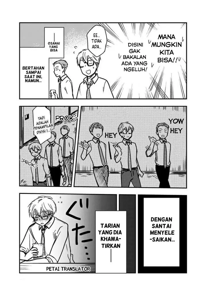 image-komik-pawahara-bishoujo-kanpanii-chapter-52-3/10