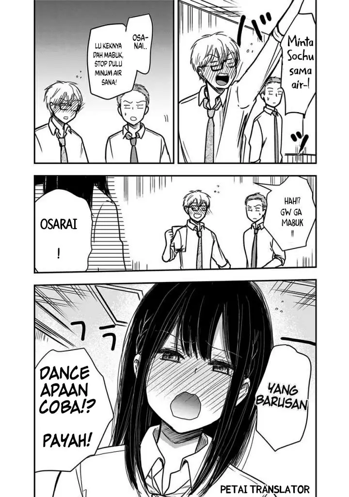 image-komik-pawahara-bishoujo-kanpanii-chapter-52-4/10