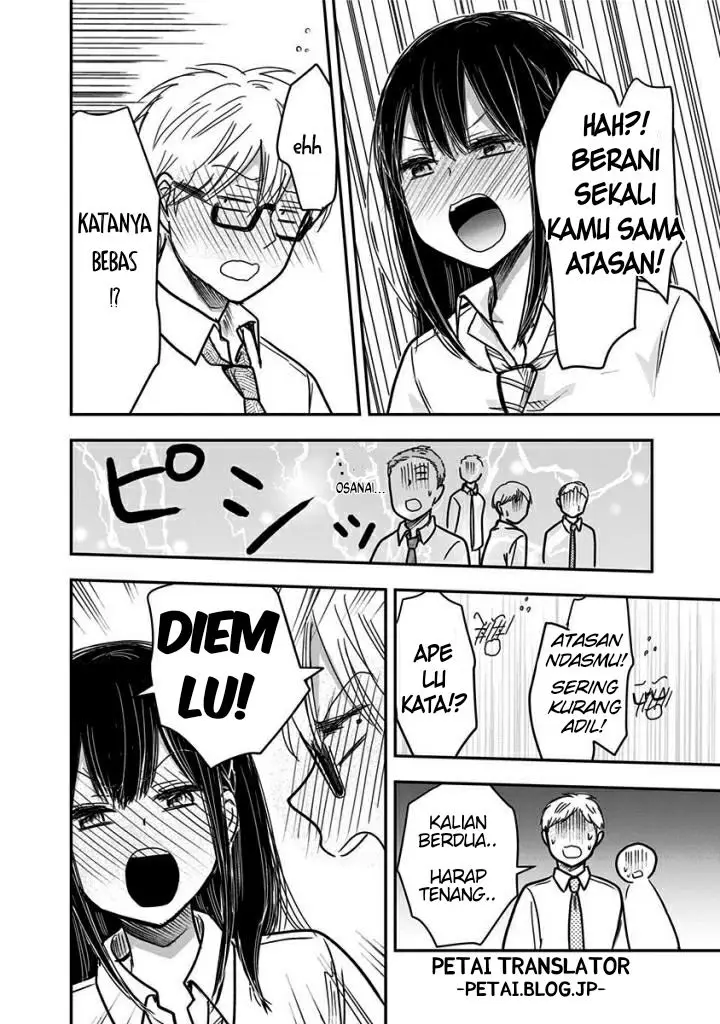 image-komik-pawahara-bishoujo-kanpanii-chapter-52-6/10