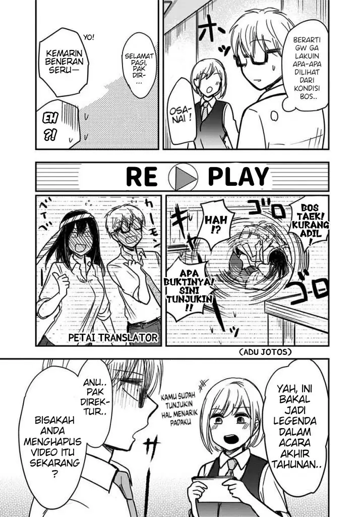 image-komik-pawahara-bishoujo-kanpanii-chapter-52-8/10