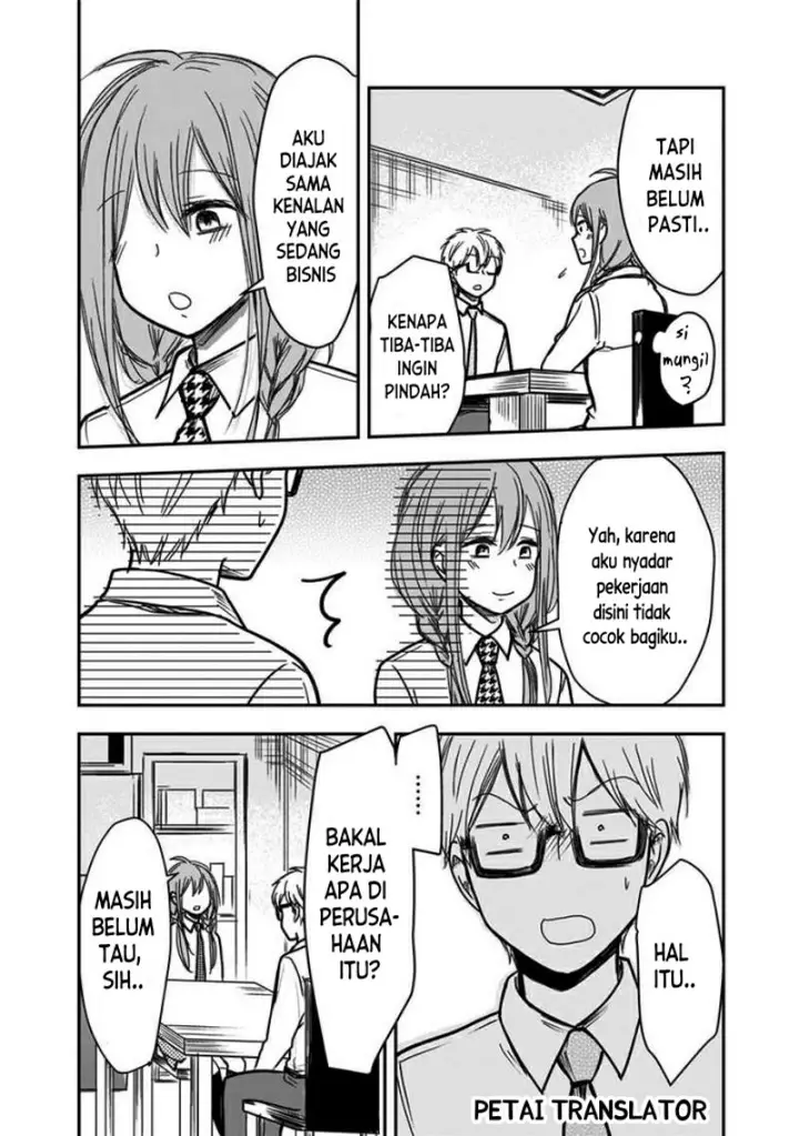 image-komik-pawahara-bishoujo-kanpanii-chapter-53-2/6