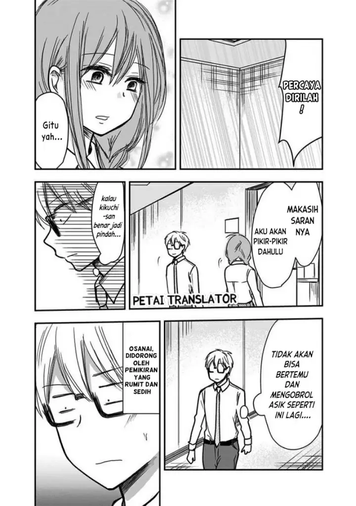 image-komik-pawahara-bishoujo-kanpanii-chapter-53-4/6