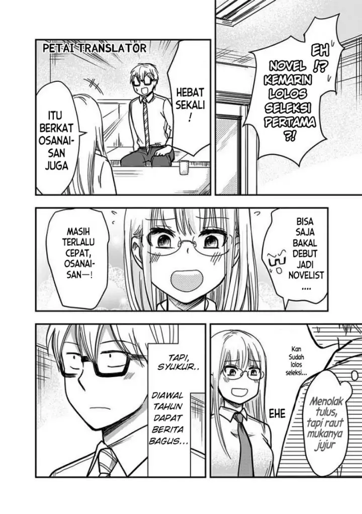 image-komik-pawahara-bishoujo-kanpanii-chapter-54-2/6