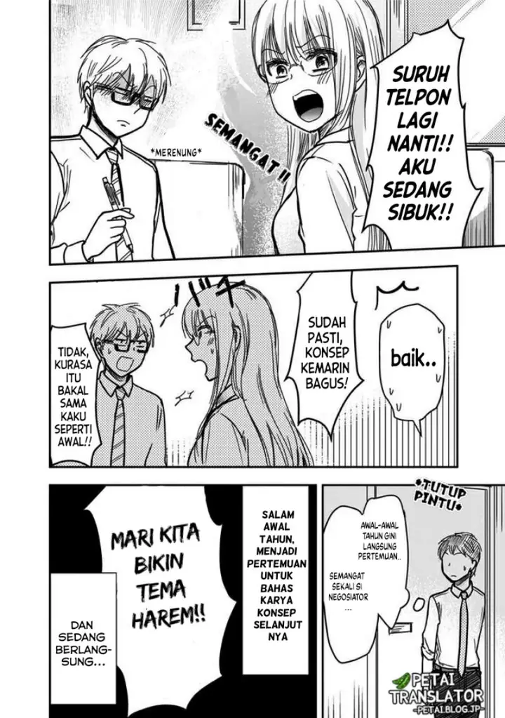 image-komik-pawahara-bishoujo-kanpanii-chapter-54-4/6