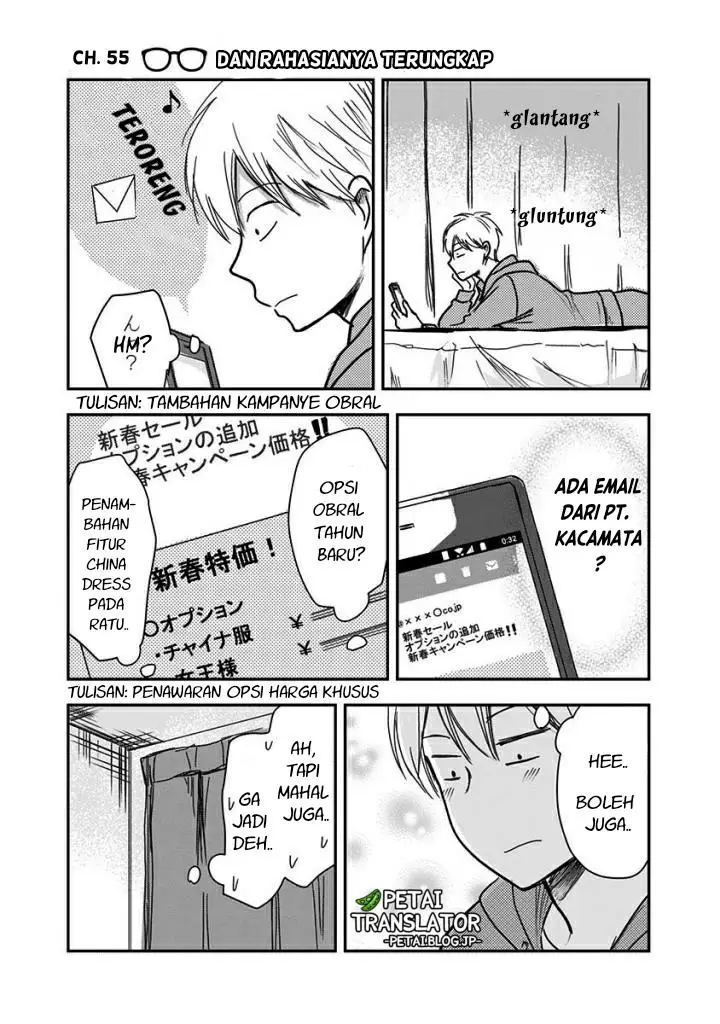 image-komik-pawahara-bishoujo-kanpanii-chapter-55-1/11