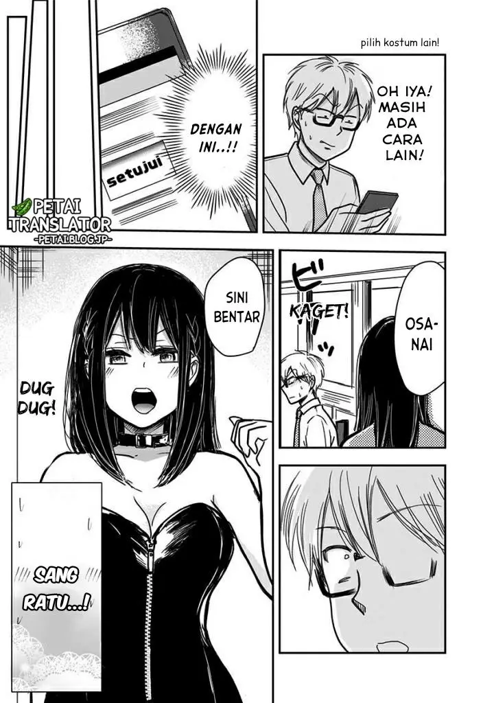 image-komik-pawahara-bishoujo-kanpanii-chapter-55-5/11