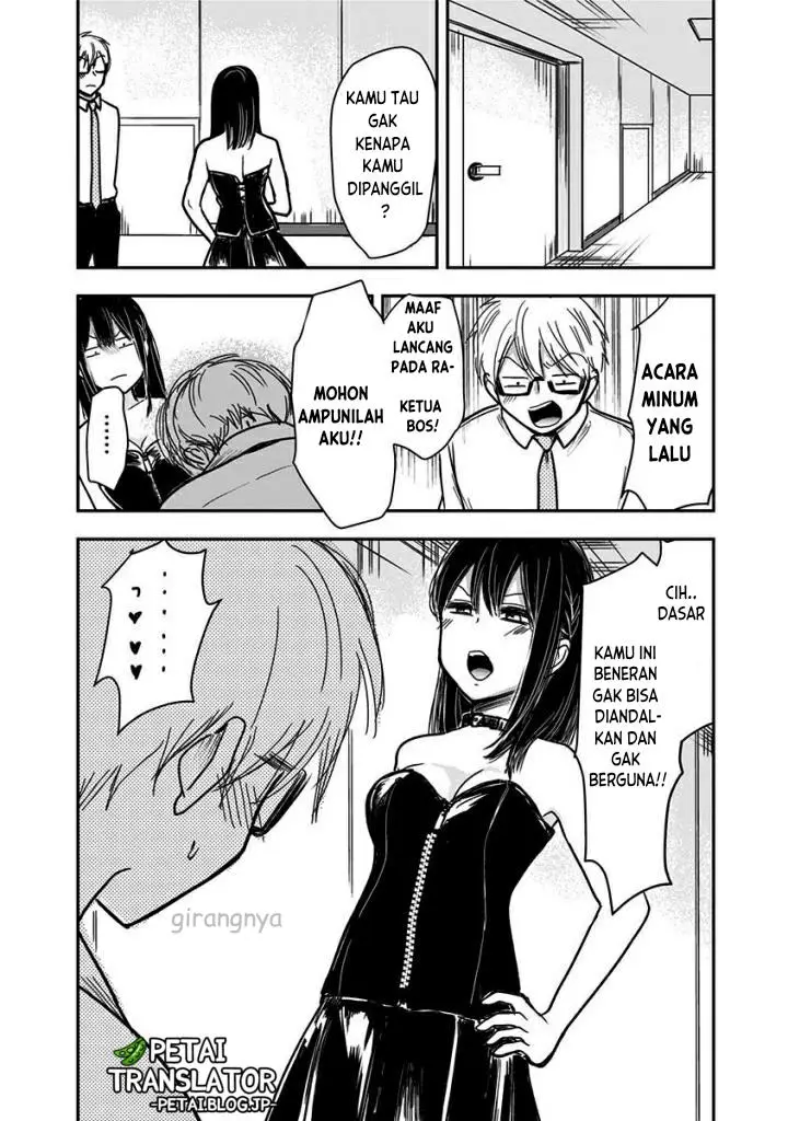 image-komik-pawahara-bishoujo-kanpanii-chapter-55-6/11