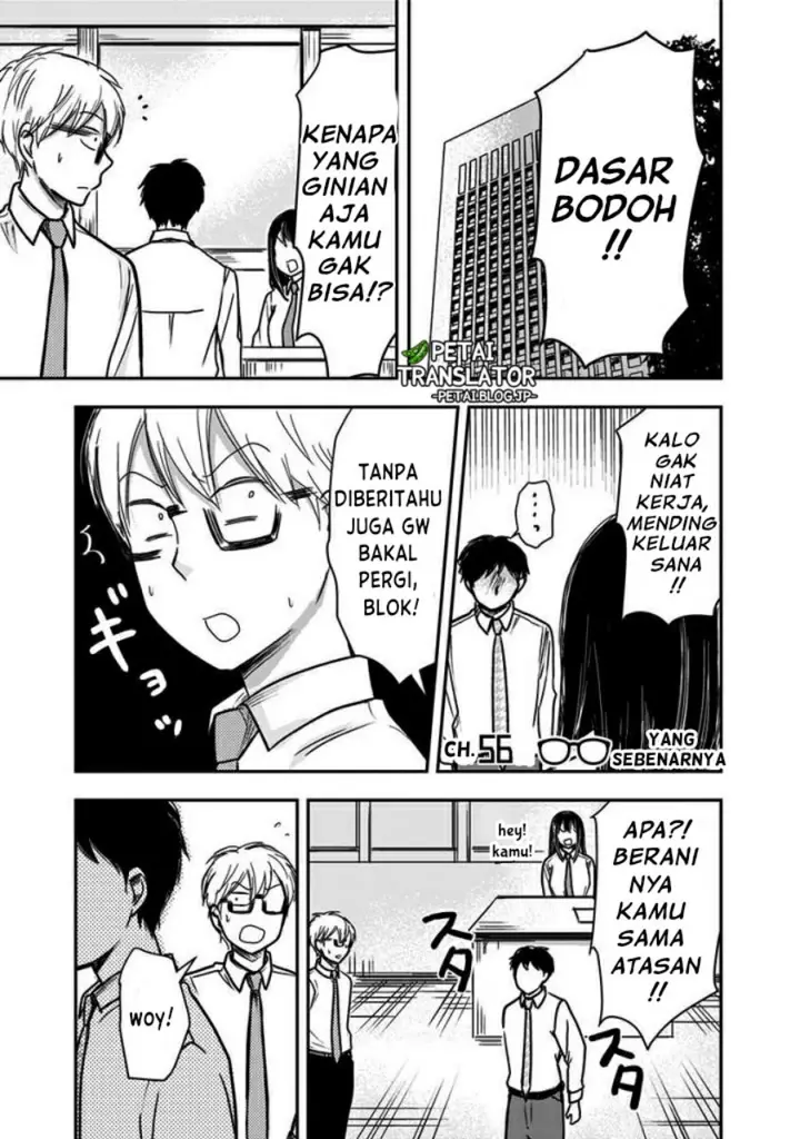 image-komik-pawahara-bishoujo-kanpanii-chapter-56-1/10