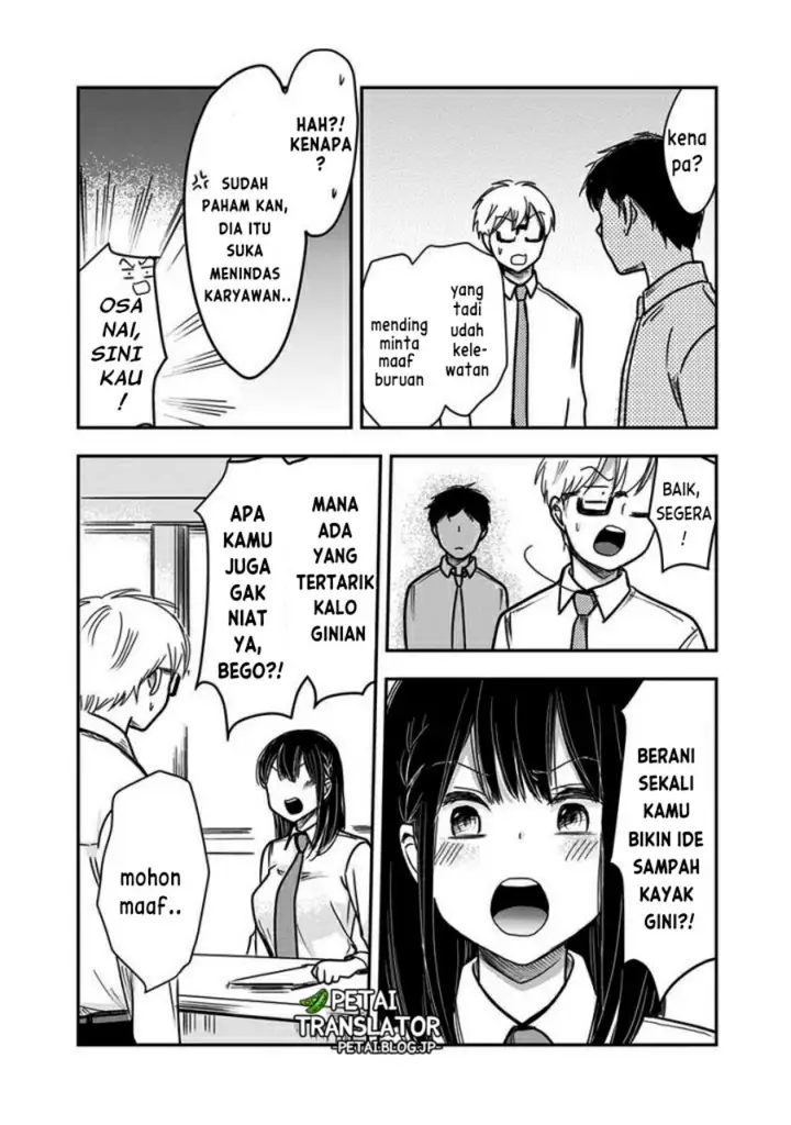 image-komik-pawahara-bishoujo-kanpanii-chapter-56-2/10