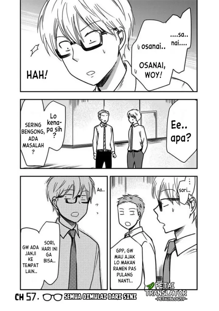 image-komik-pawahara-bishoujo-kanpanii-chapter-57-1/10