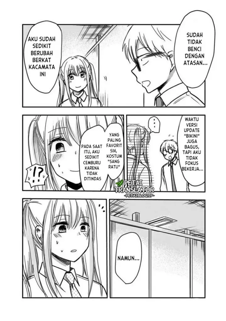 image-komik-pawahara-bishoujo-kanpanii-chapter-57-4/10