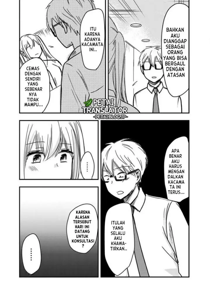 image-komik-pawahara-bishoujo-kanpanii-chapter-57-5/10