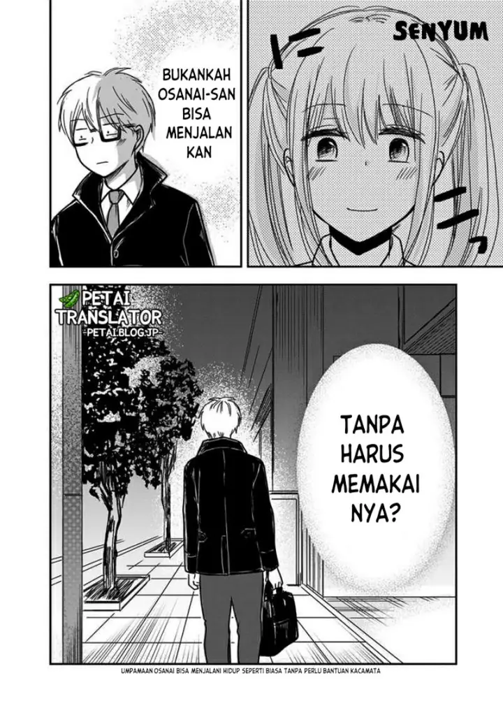 image-komik-pawahara-bishoujo-kanpanii-chapter-57-8/10