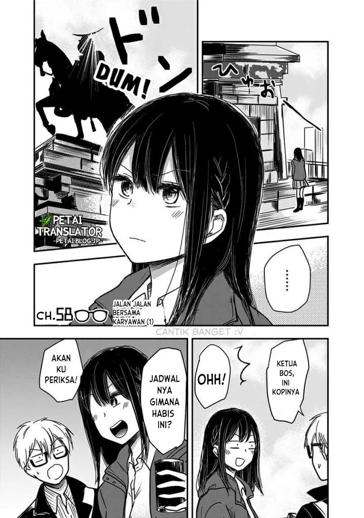 image-komik-pawahara-bishoujo-kanpanii-chapter-58-1/10