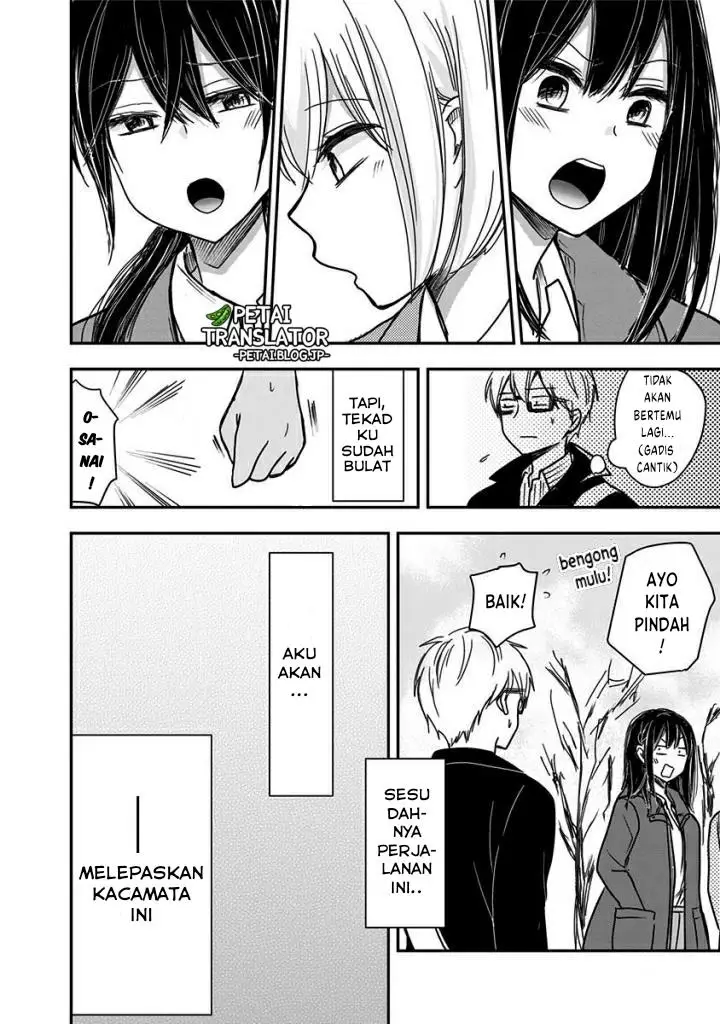 image-komik-pawahara-bishoujo-kanpanii-chapter-58-8/10