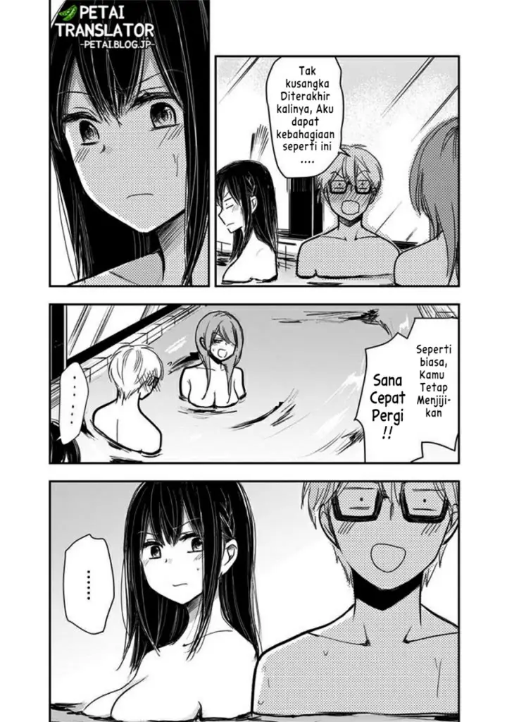 image-komik-pawahara-bishoujo-kanpanii-chapter-59-8/11