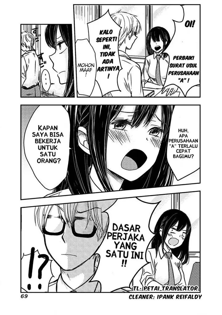 image-komik-pawahara-bishoujo-kanpanii-chapter-6-1/10