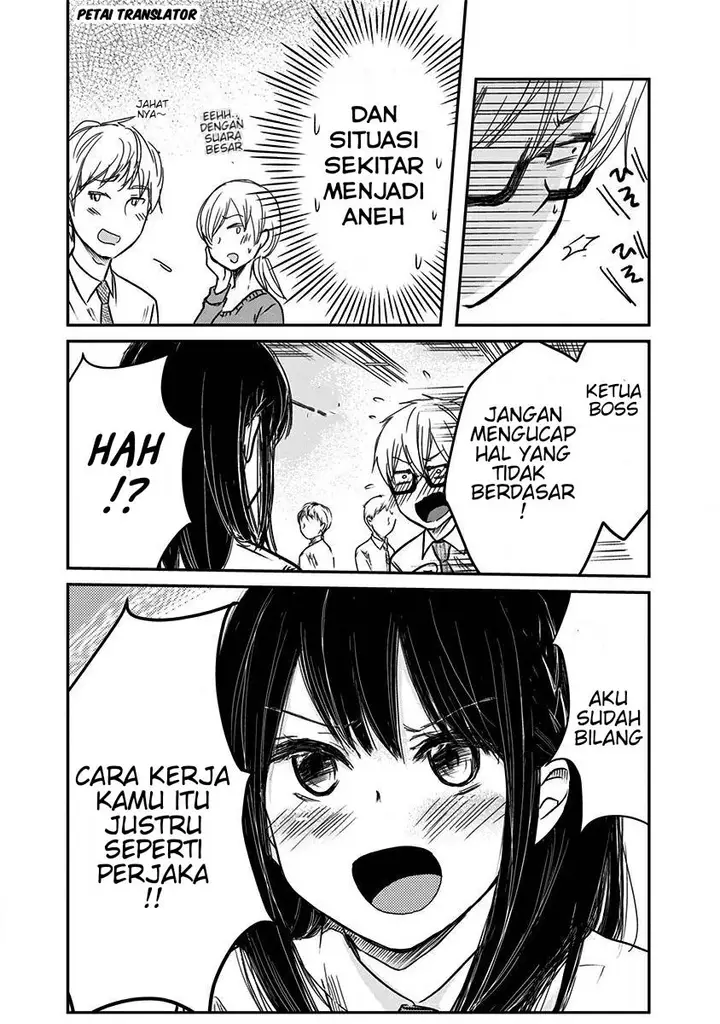 image-komik-pawahara-bishoujo-kanpanii-chapter-6-3/10