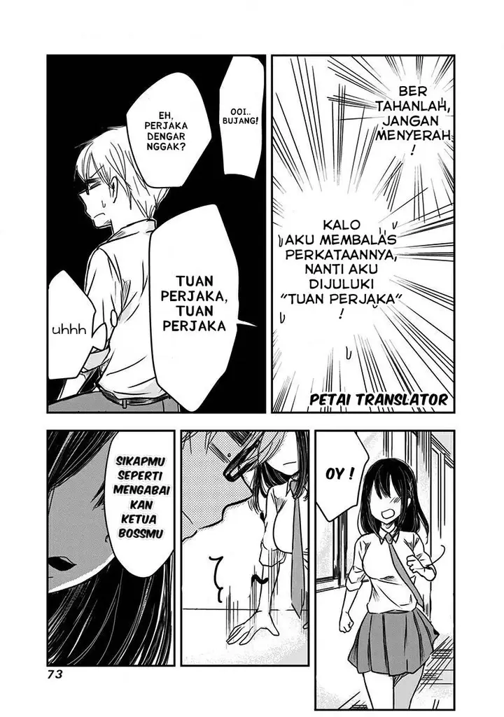 image-komik-pawahara-bishoujo-kanpanii-chapter-6-5/10
