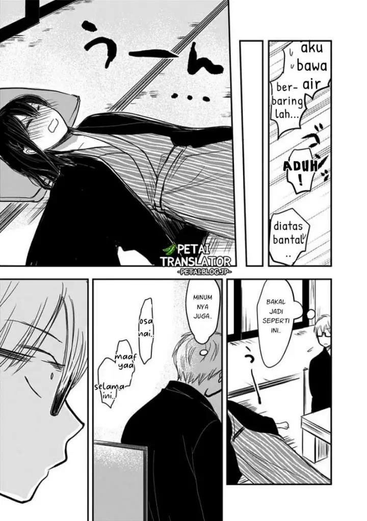 image-komik-pawahara-bishoujo-kanpanii-chapter-60-5/12