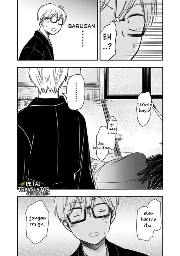 image-komik-pawahara-bishoujo-kanpanii-chapter-60-6/12