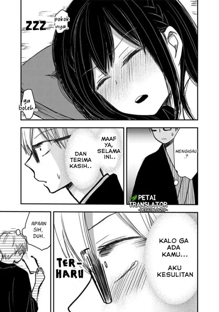 image-komik-pawahara-bishoujo-kanpanii-chapter-60-7/12