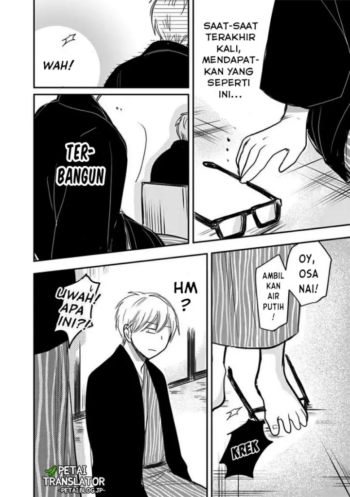 image-komik-pawahara-bishoujo-kanpanii-chapter-60-8/12