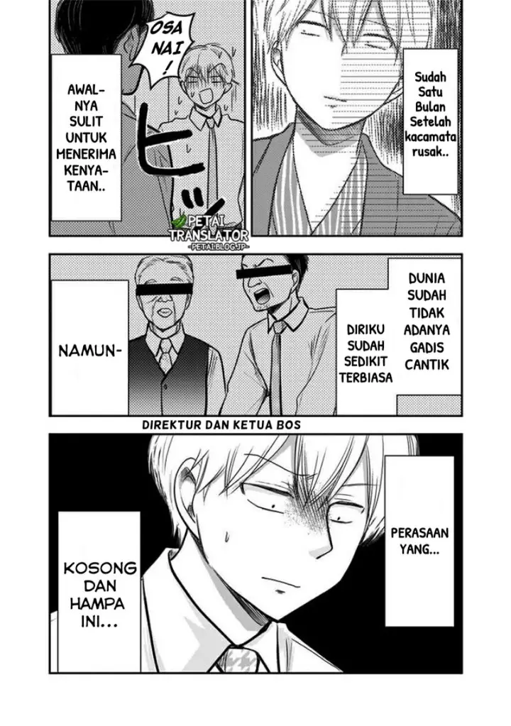 image-komik-pawahara-bishoujo-kanpanii-chapter-61-2/10