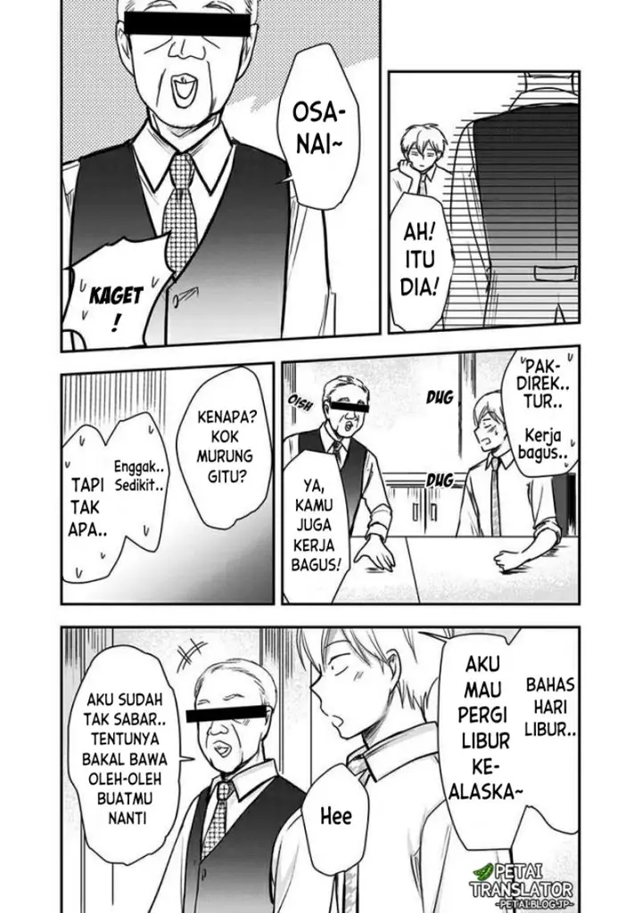 image-komik-pawahara-bishoujo-kanpanii-chapter-61-3/10