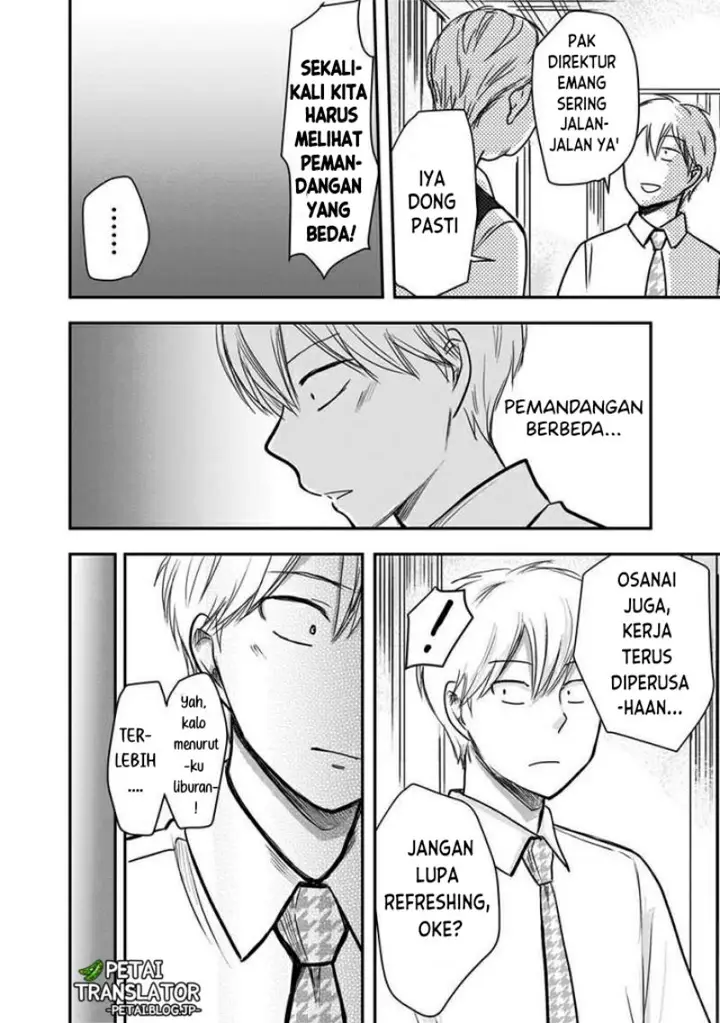 image-komik-pawahara-bishoujo-kanpanii-chapter-61-4/10