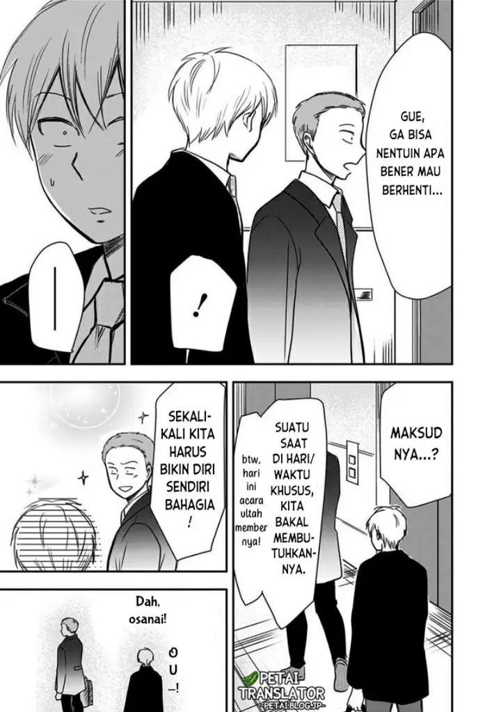 image-komik-pawahara-bishoujo-kanpanii-chapter-61-7/10