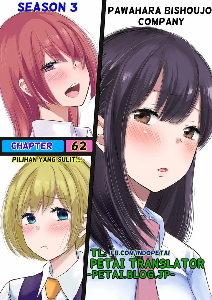 image-komik-pawahara-bishoujo-kanpanii-chapter-62-0/11