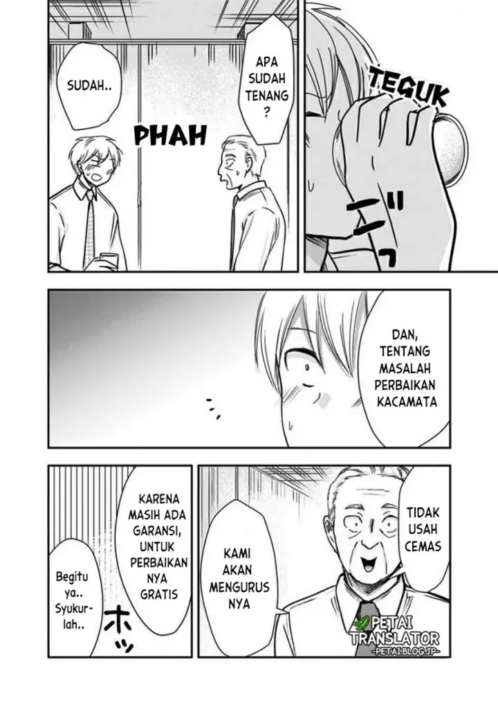 image-komik-pawahara-bishoujo-kanpanii-chapter-62-2/11