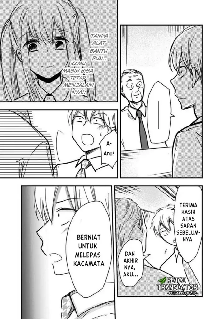 image-komik-pawahara-bishoujo-kanpanii-chapter-62-3/11