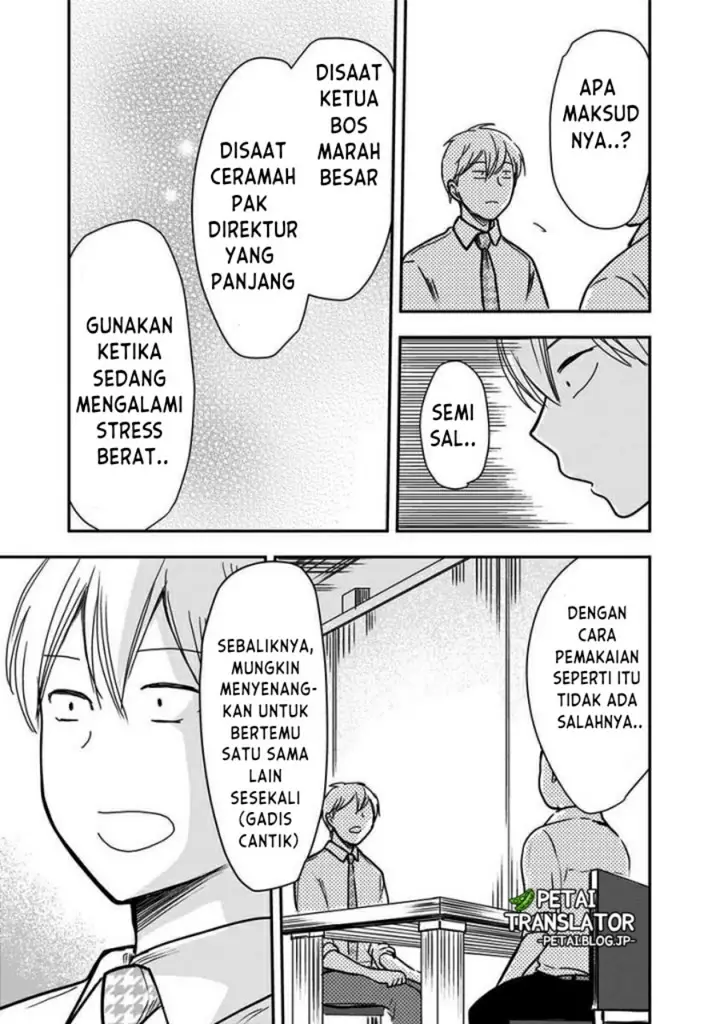 image-komik-pawahara-bishoujo-kanpanii-chapter-62-5/11