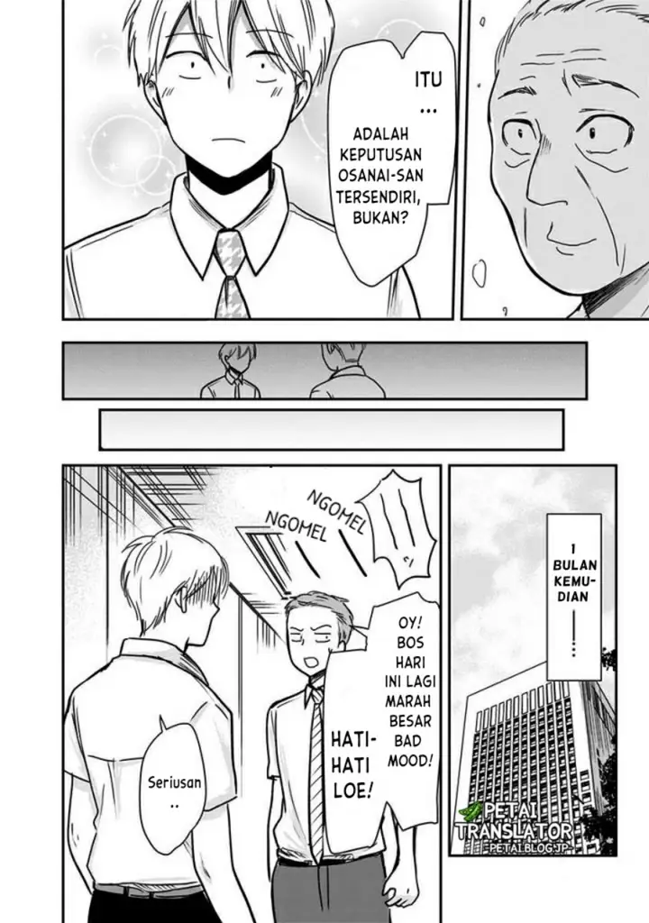 image-komik-pawahara-bishoujo-kanpanii-chapter-62-6/11