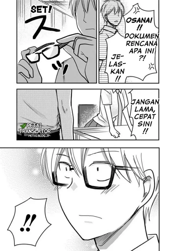 image-komik-pawahara-bishoujo-kanpanii-chapter-62-7/11