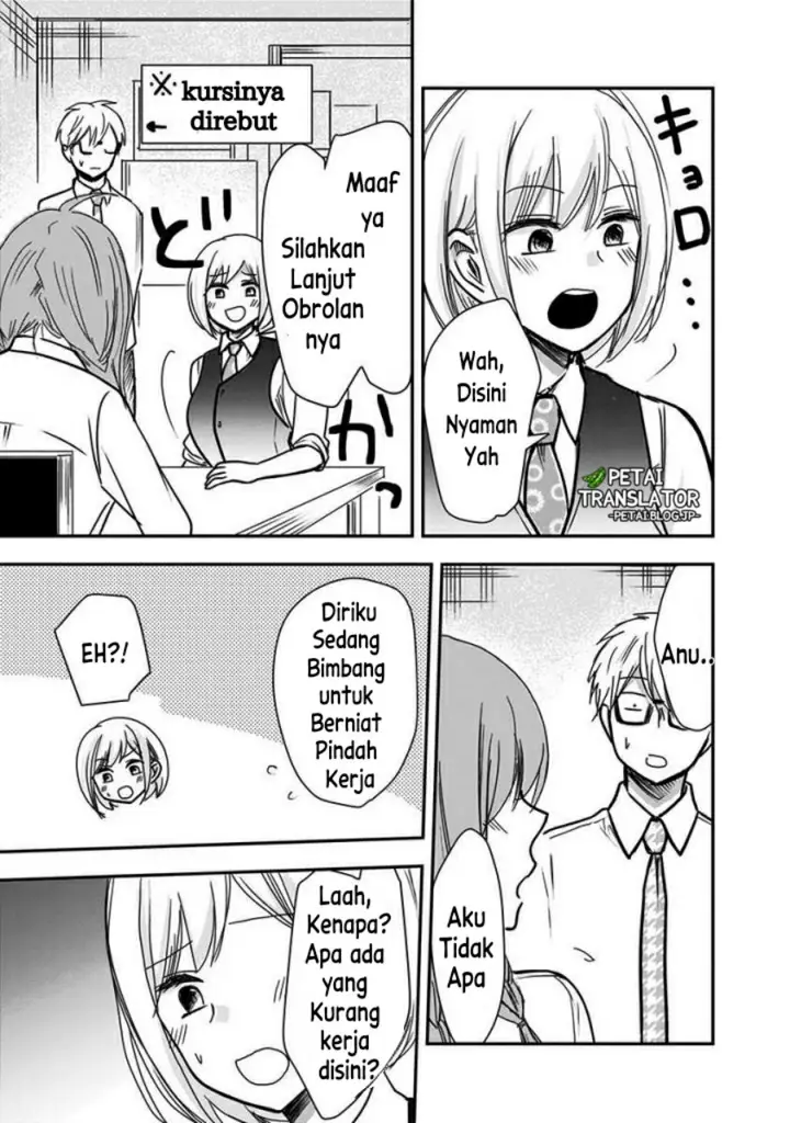 image-komik-pawahara-bishoujo-kanpanii-chapter-65-end-5/12