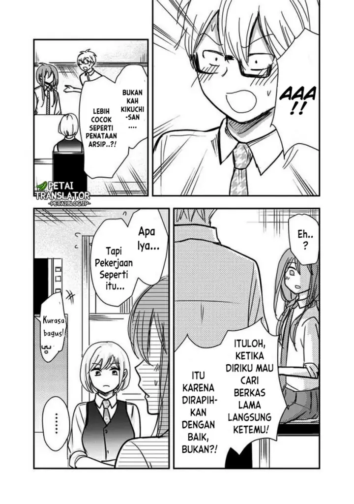 image-komik-pawahara-bishoujo-kanpanii-chapter-65-end-7/12