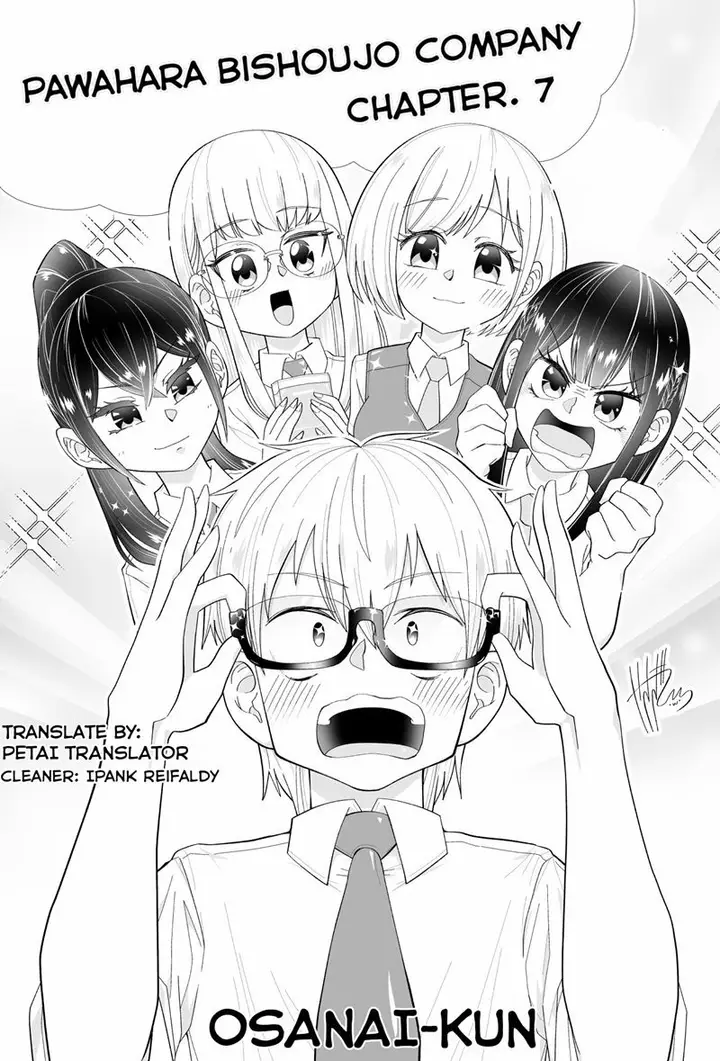 image-komik-pawahara-bishoujo-kanpanii-chapter-7-0/10