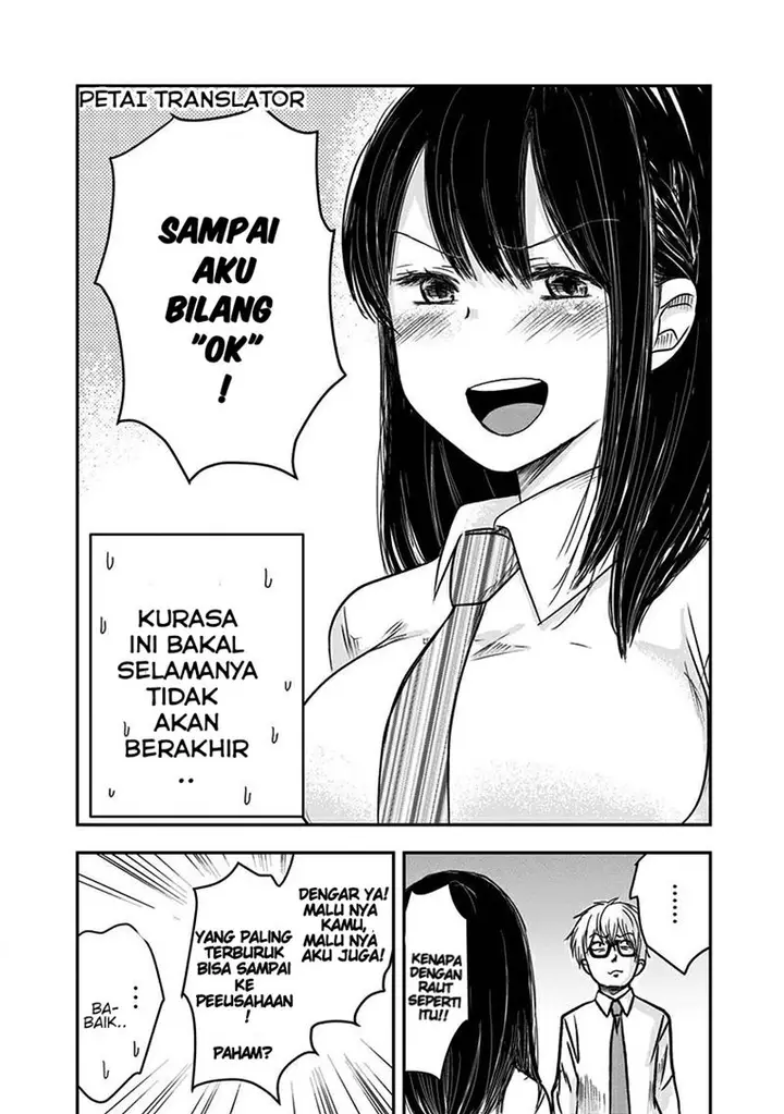 image-komik-pawahara-bishoujo-kanpanii-chapter-7-2/10