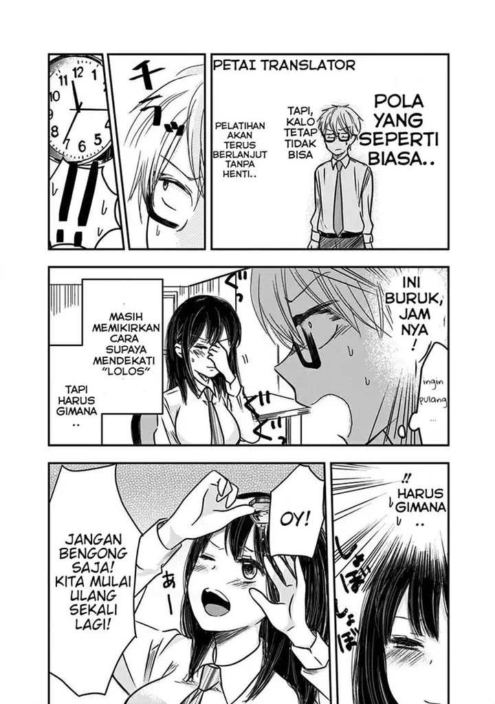 image-komik-pawahara-bishoujo-kanpanii-chapter-7-6/10