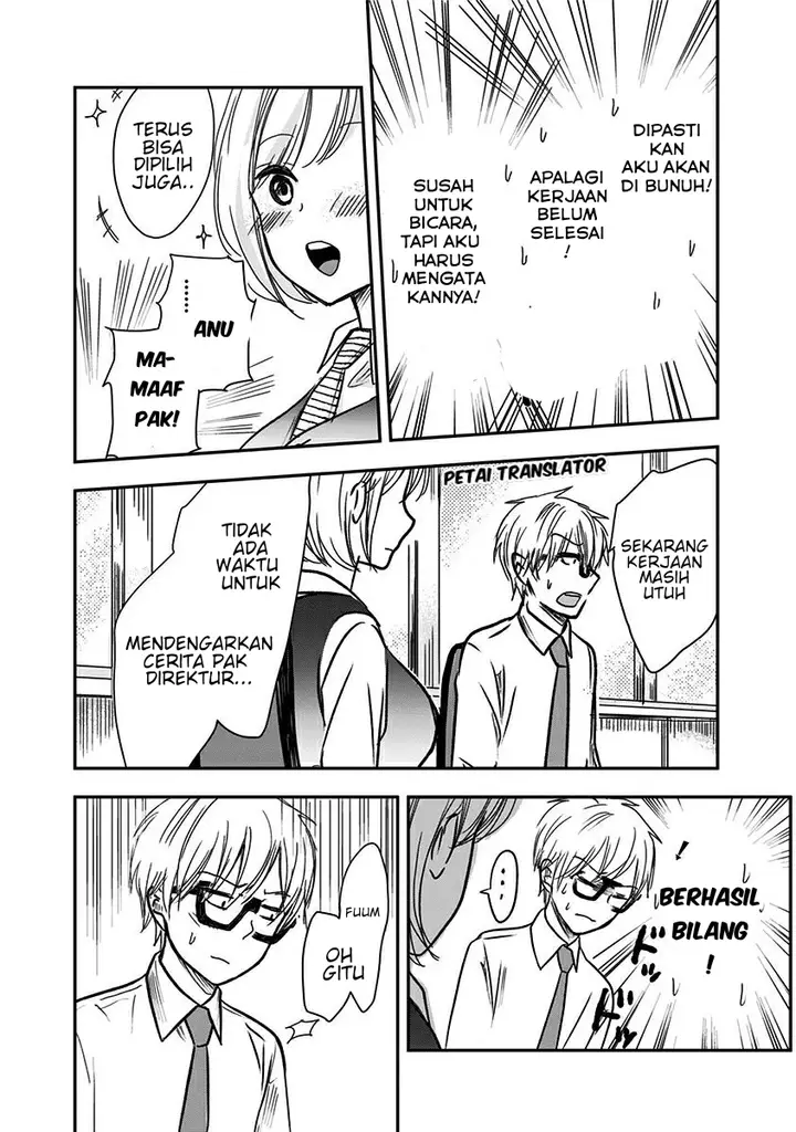 image-komik-pawahara-bishoujo-kanpanii-chapter-8-7/10