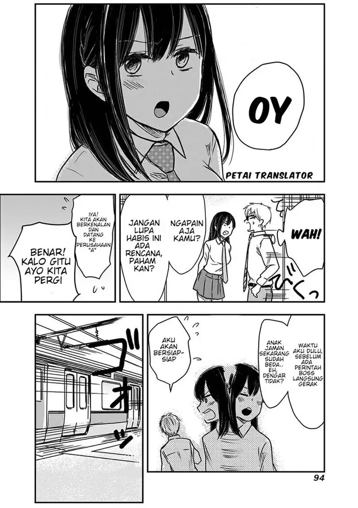 image-komik-pawahara-bishoujo-kanpanii-chapter-9-2/10