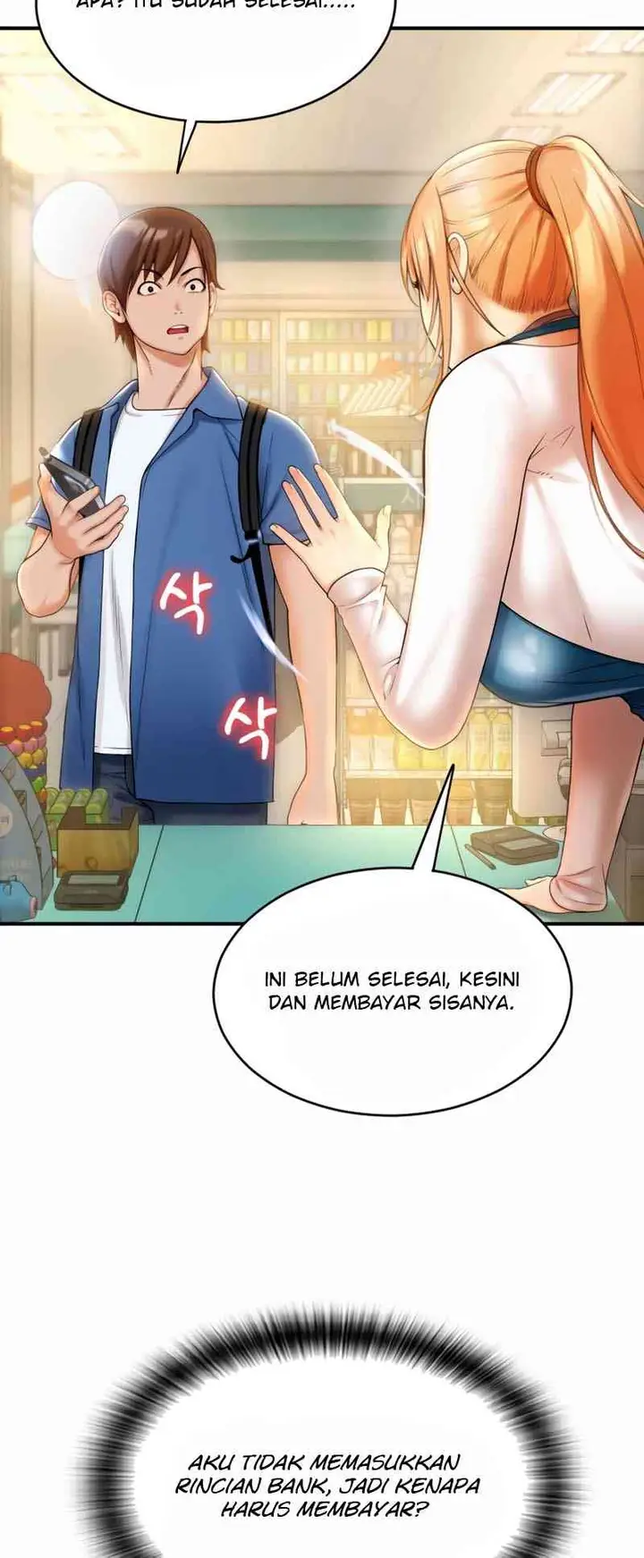 image-komik-pay-with-sperm-pay-chapter-1-30/39