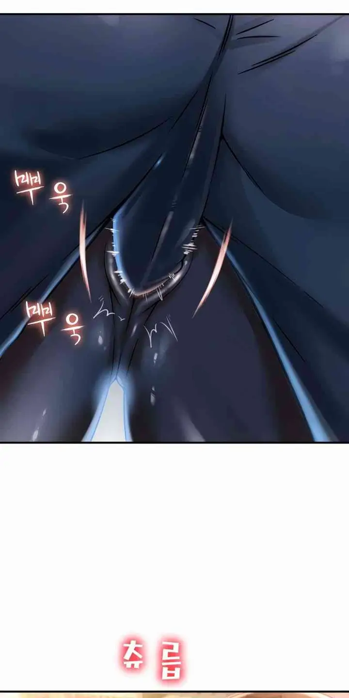 image-komik-pay-with-sperm-pay-chapter-1-34/39