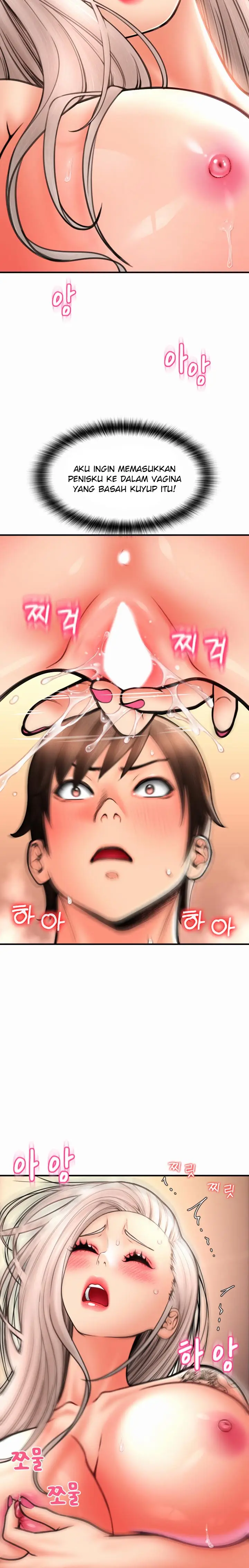 image-komik-pay-with-sperm-pay-chapter-13-11/17