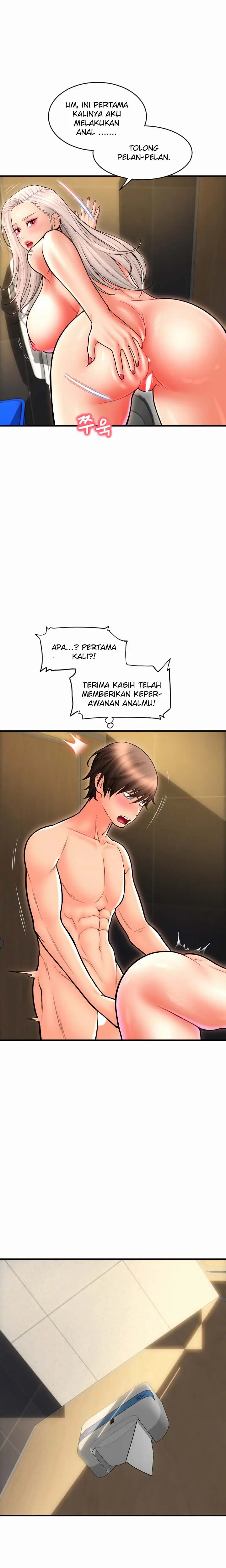 image-komik-pay-with-sperm-pay-chapter-15-6/15