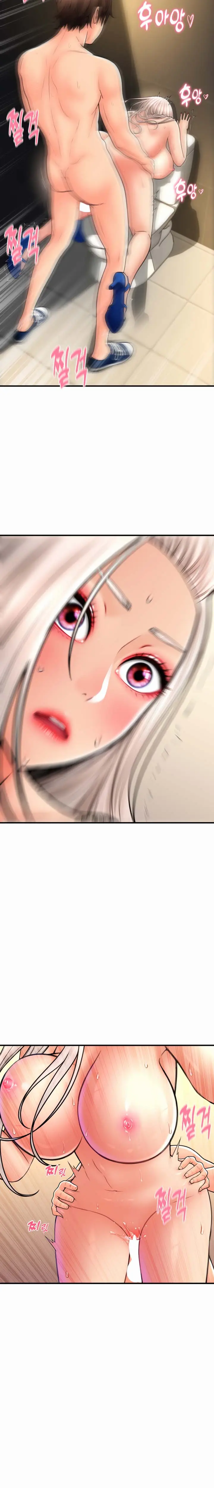 image-komik-pay-with-sperm-pay-chapter-16-4/20