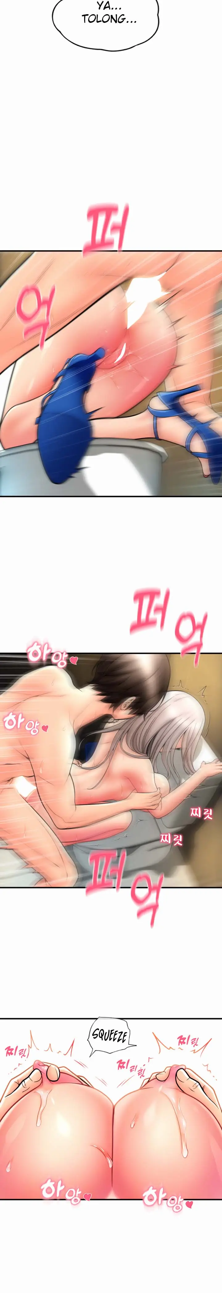 image-komik-pay-with-sperm-pay-chapter-16-6/20